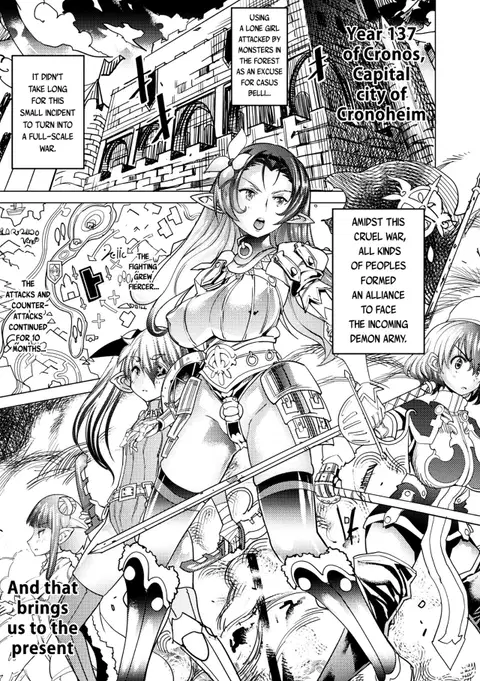 Ajin Kuiki | Demi-Human Zone (Bessatsu Comic Unreal Ningen Bokujou Hen Vol. 8) [English] [ChoriScans]
