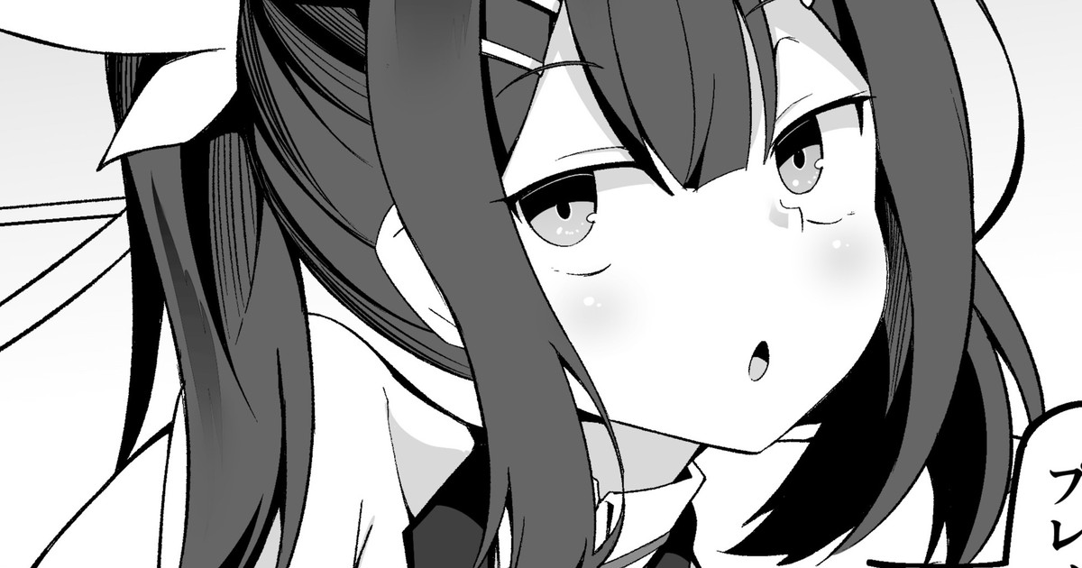 Kizuna Level ga Agaru Tabi ni Mokuteki ga Kawatte Kiteru Miyu Edelfelt | Miyu's Goals Change Every Time Her Bond Level Increases (Fate/Grand Order)