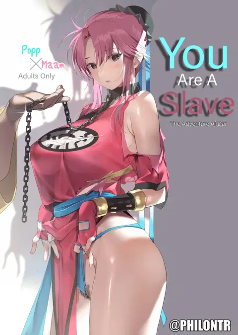 Kimi wa Dorei. | You are a Slave (Dragon Quest Dai no Daibouken) [English] [PHILO]