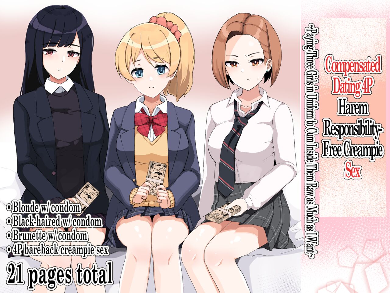 Enkou 4P Harem Musekinin Nakadashi H ~Enjoukousai de Seifuku Shoujo 3-Nin ni Nama de Nakadashi Shimakuru~ [English] [Shizuhaki]