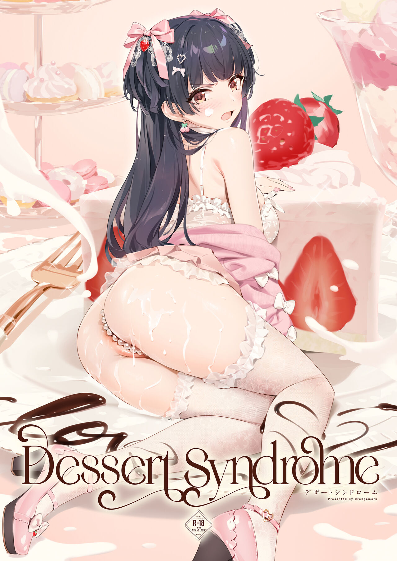 Dessert Syndrome (THE iDOLM@STER: Shiny Colors) [English] [The People With No Name] [Black Grimoires] [Decensored]