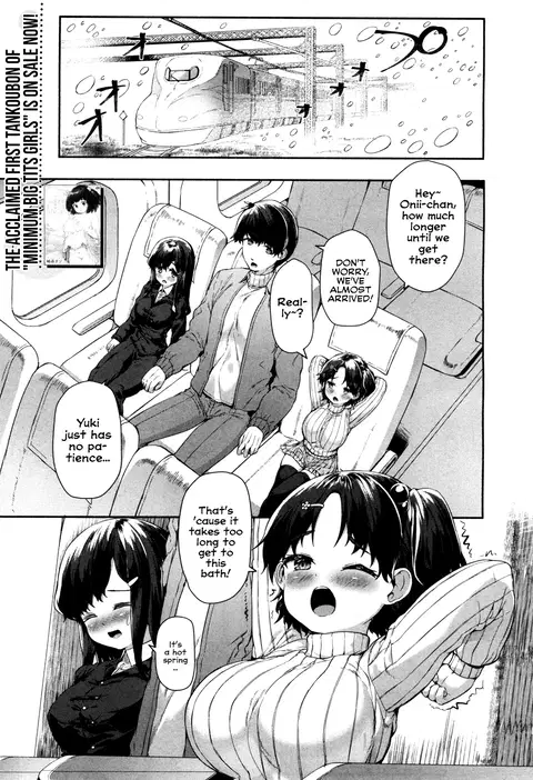Breeding with Two Bunnies!! ~Yuki and Shinano in Heat at the Hot Spring~ (COMIC Mugen Tensei 2020-04) [English] [Digital]