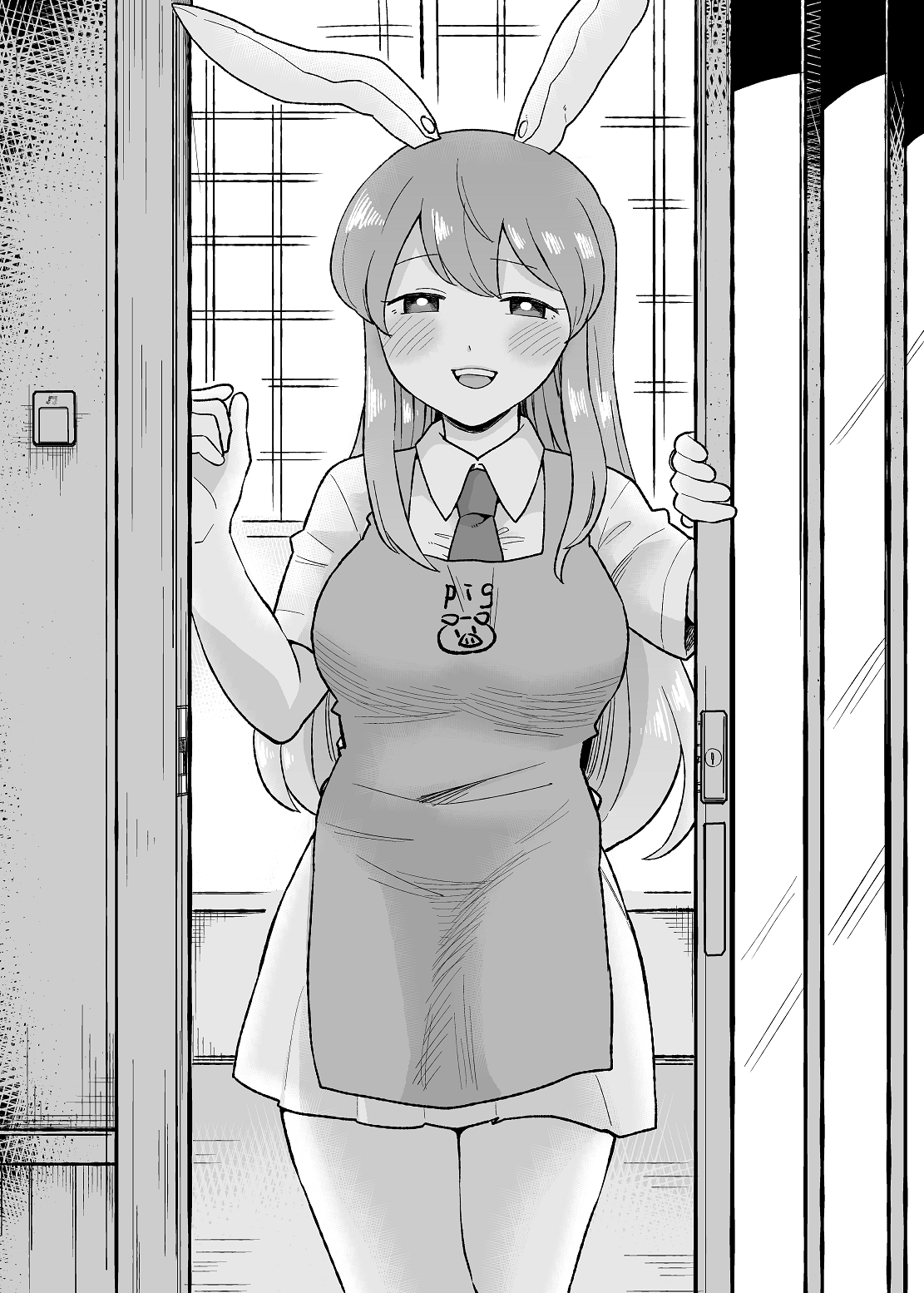 Yoru no Mamange (Touhou Project) [English] [Erokawa_senpai]