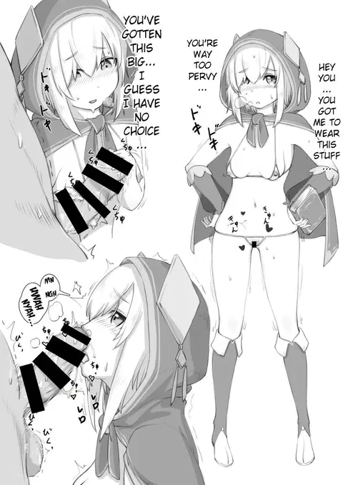 Ars Ecchi (Ars Almal) [English] [Pangean]