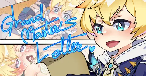 Grand Master's letter (Genshin Impact)