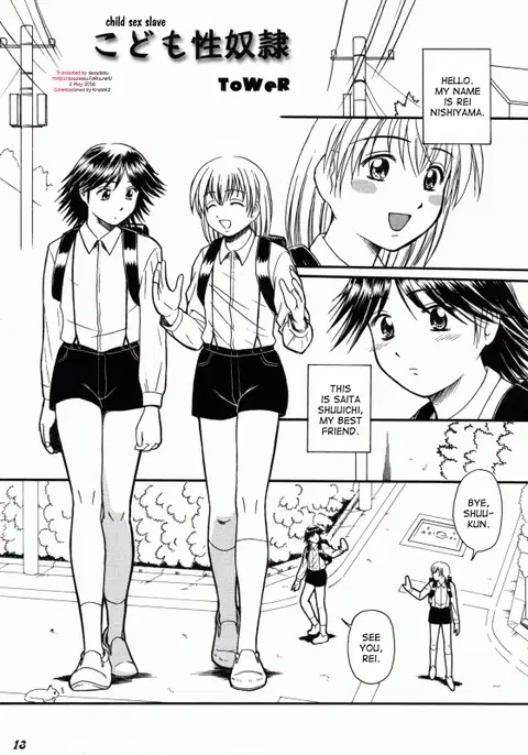 Kodomo Seidorei 1~3 [desudesu]