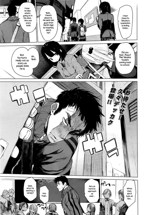 Mayuyuu no Housoku | Mayuyuu's Laws (COMIC AUN 2016-09) [English] {NecroManCr}