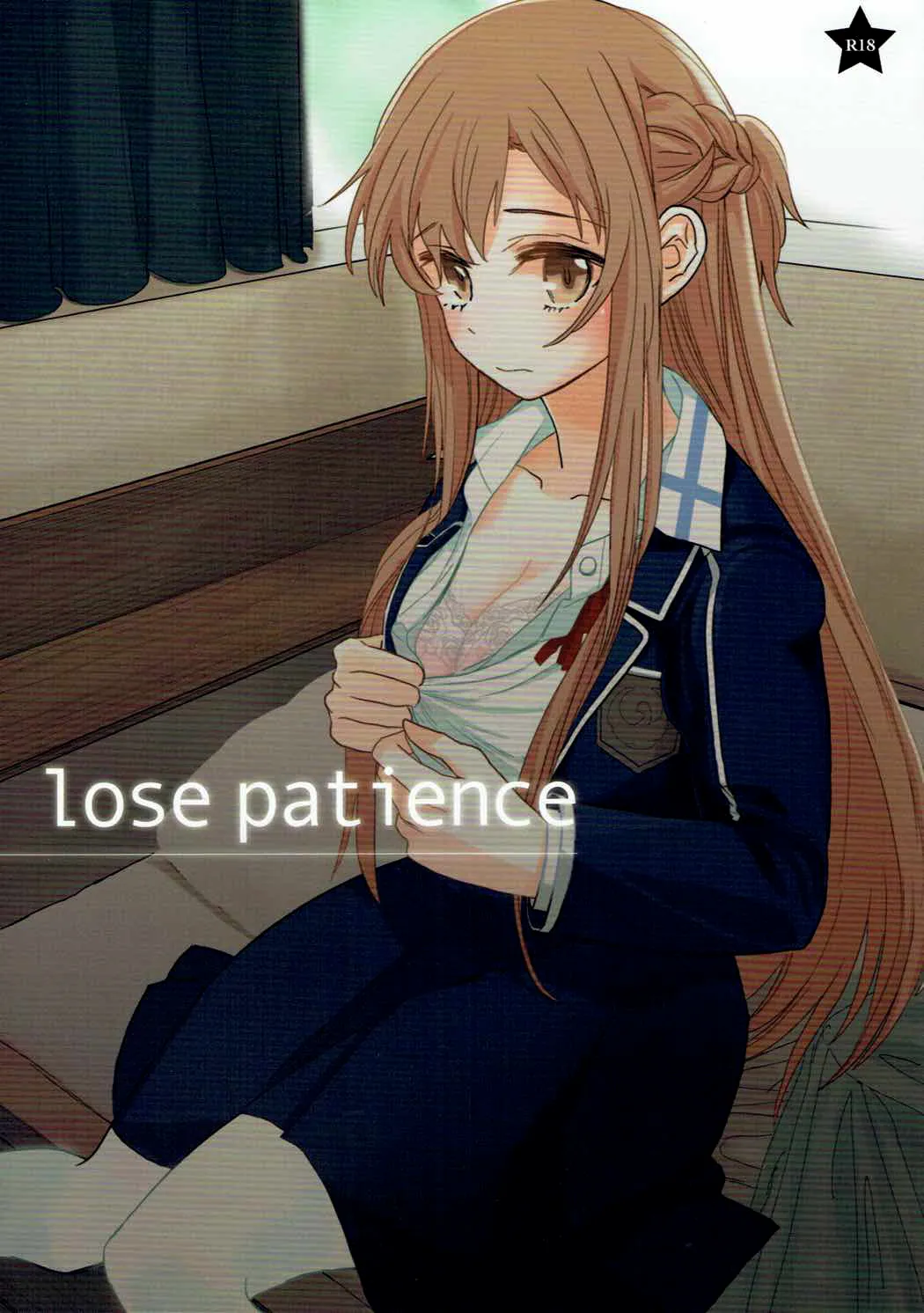 lose patience (Sword Art Online) [English] [ReinaRepublic]