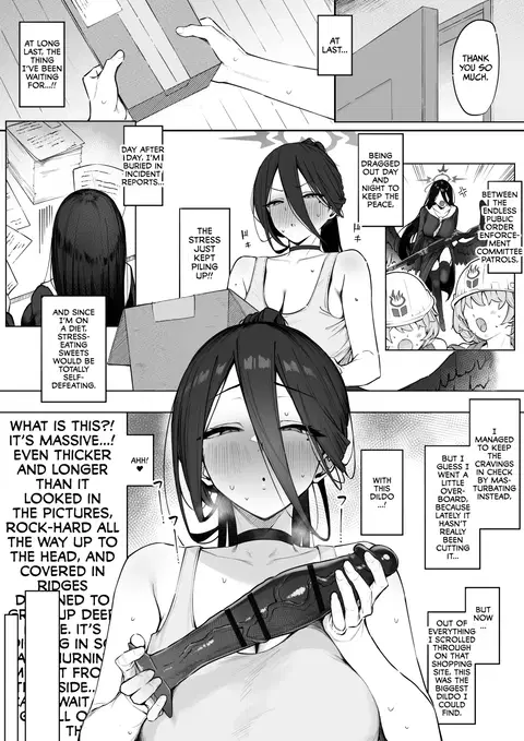 Hasumi-san no Kyuujitsu Onanie