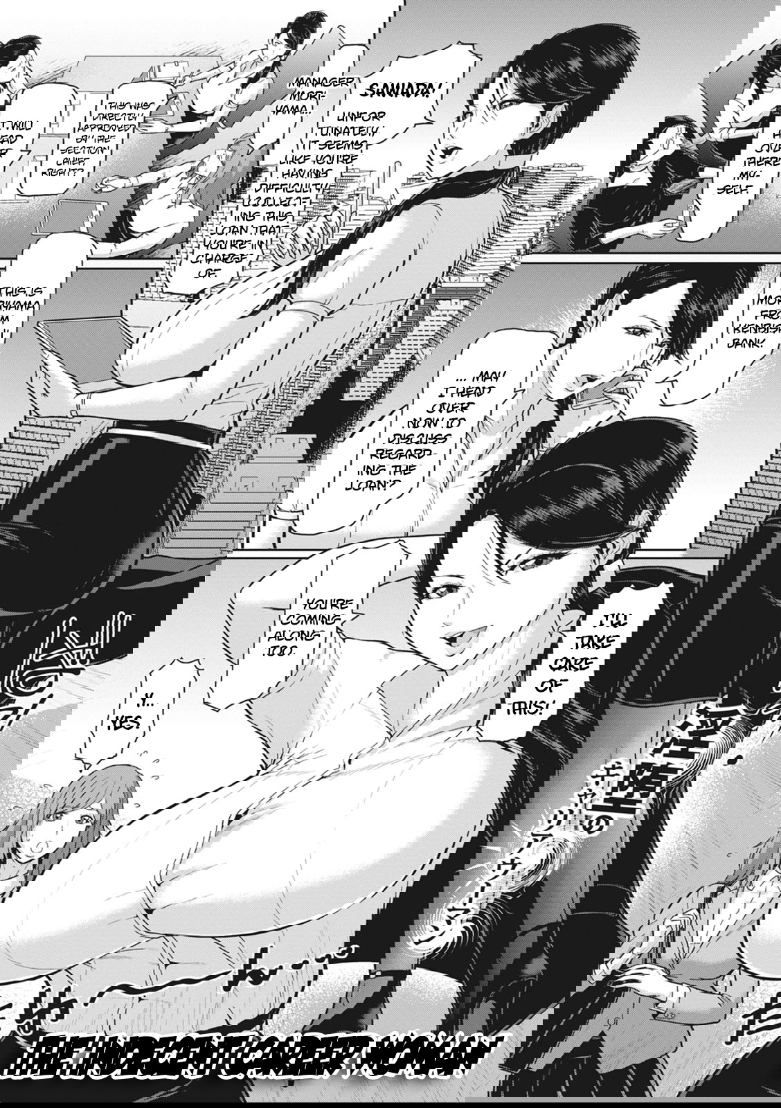 Inda no Career Woman | The indecent career woman