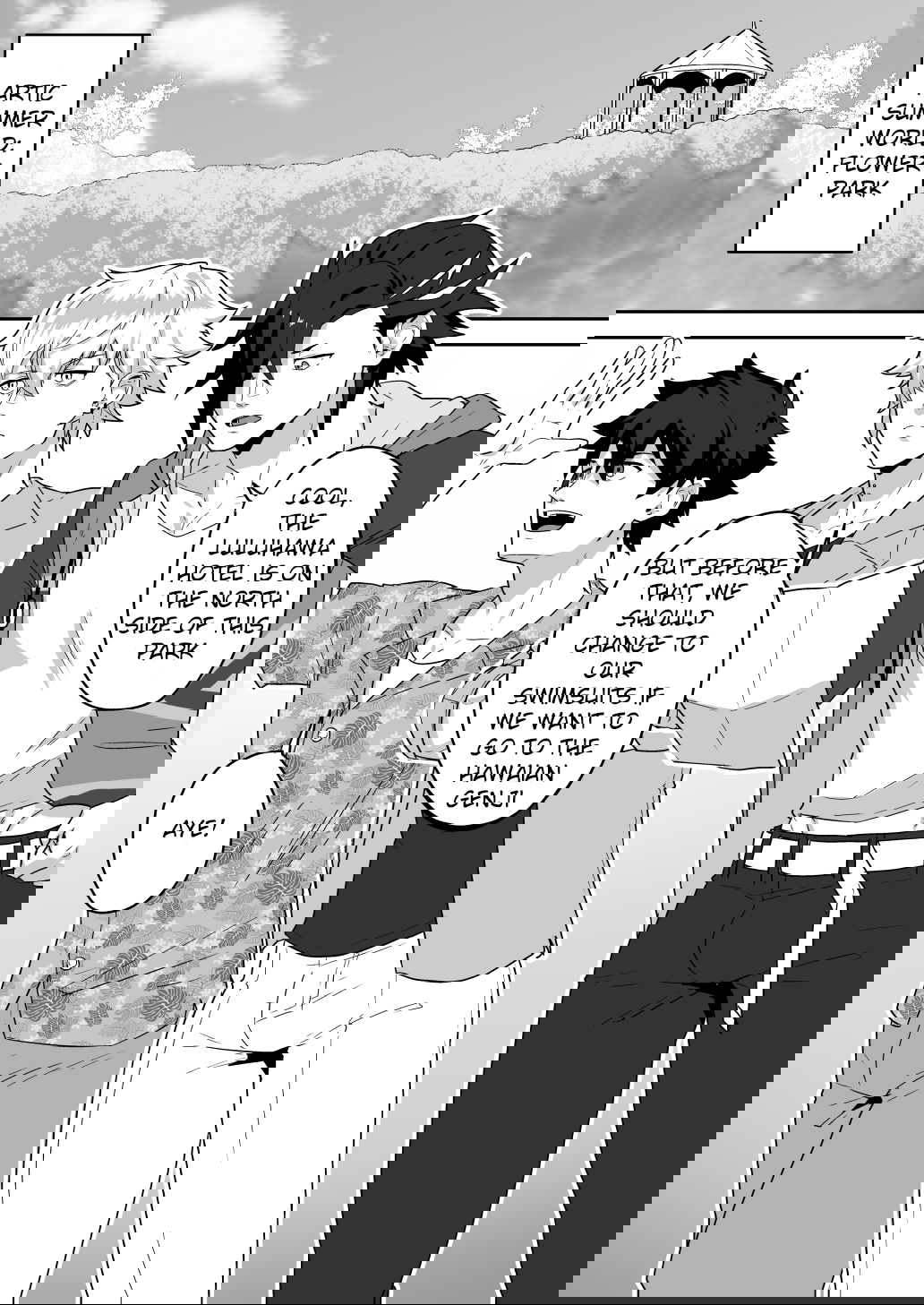 Skeb 0062 (Fate/Grand Order) [English] {A.R} [Digital] DECENSORED