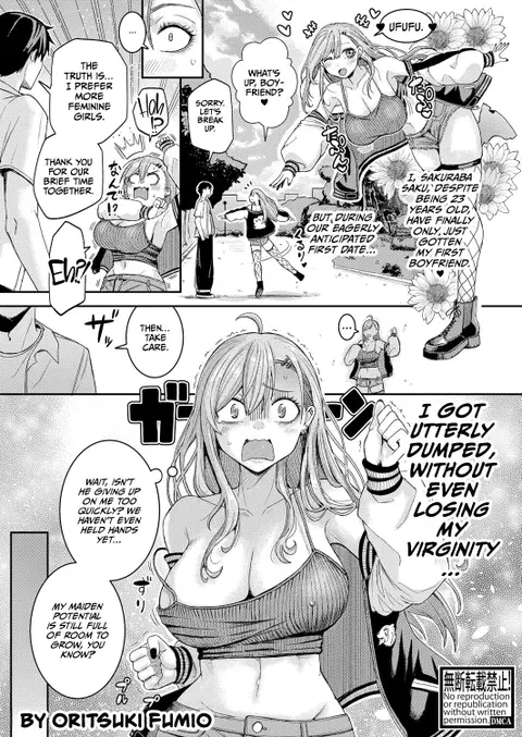Nagachichi Ponkotsu Onee-chan wa Otouto to Pakoritai | Big Sister With Drooping Tits Wants to Fuck Her Little Brother (COMIC Shingeki 2024-02) [English] [CulturedCommissions]
