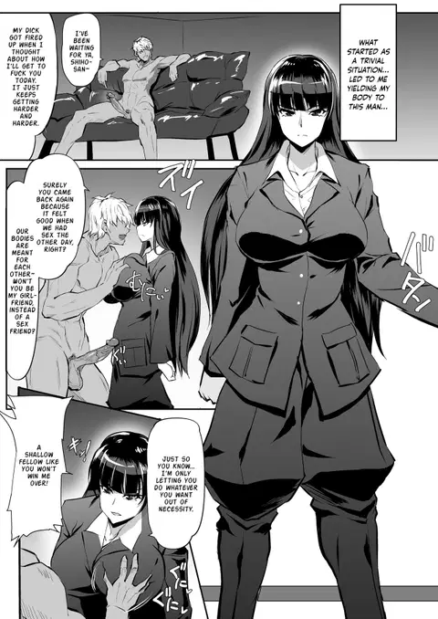 Otegaru Saimin 2 | Simple Hypnotism 2
