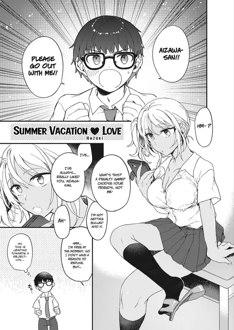 Summer Vacation Love (3150 Echi Echi Gal Joint) [English] [Nisor]