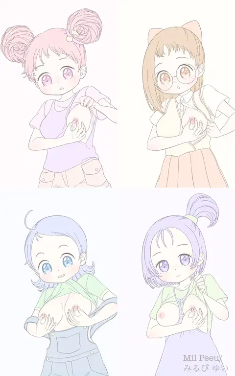 Ojamajo no Junyuu (Ojamajo Doremi)