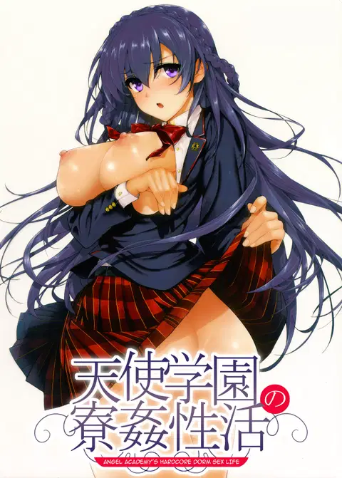 Amatsuka Gakuen no Ryoukan Seikatsu | Angel Academy's Hardcore Dorm Sex Life 3.5-5 [English] {darknight}