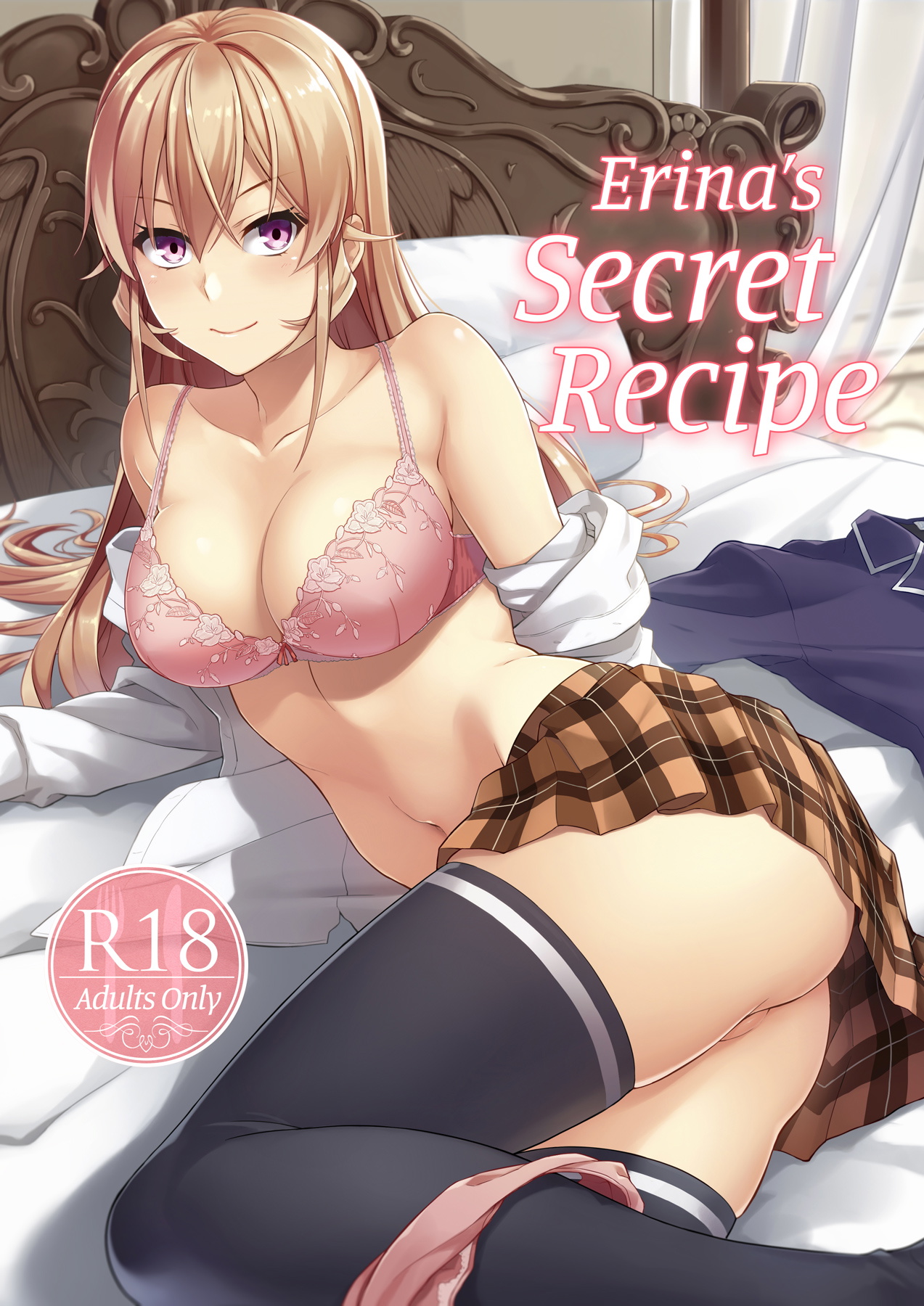 Erina-sama no Secret Recipe | Erina's Secret Recipe (Shokugeki no Soma) [English] [2d-market.com] [Decensored]