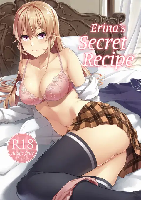 Erina-sama no Secret Recipe | Erina's Secret Recipe (Shokugeki no Soma) [English] [2d-market.com] [Decensored]