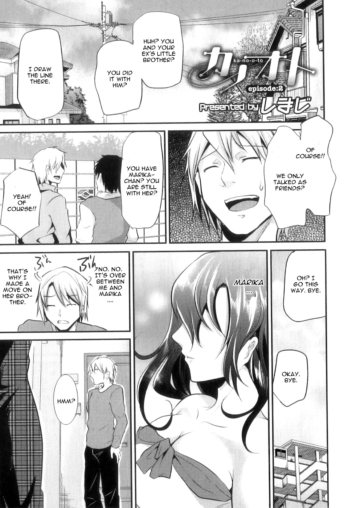 Ka-no-o-to Episode 2 (Otokonoko Heaven Vol. 11) [English] [CGrascal]