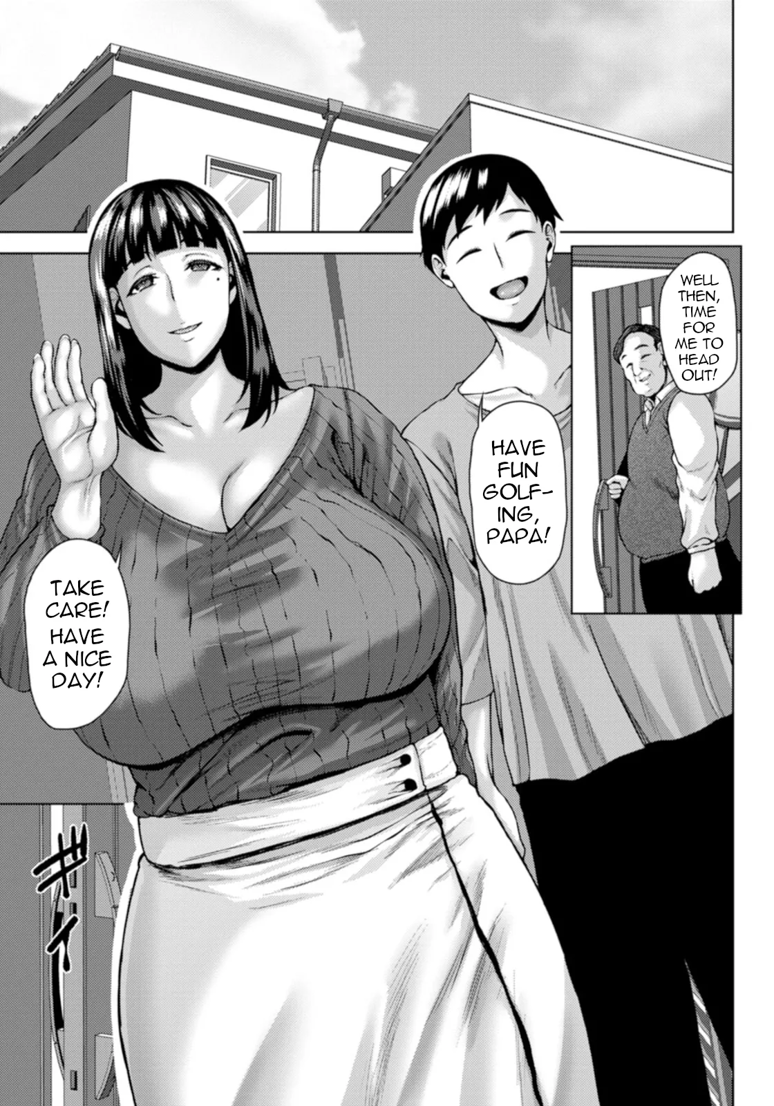 Mesuhaha Kanraku | Bitch Mama's Depraved Adultery