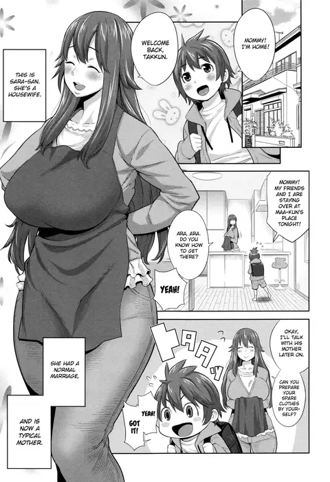 Sono Haha, Chijo ni Tsuki | This Mother is a Pervert