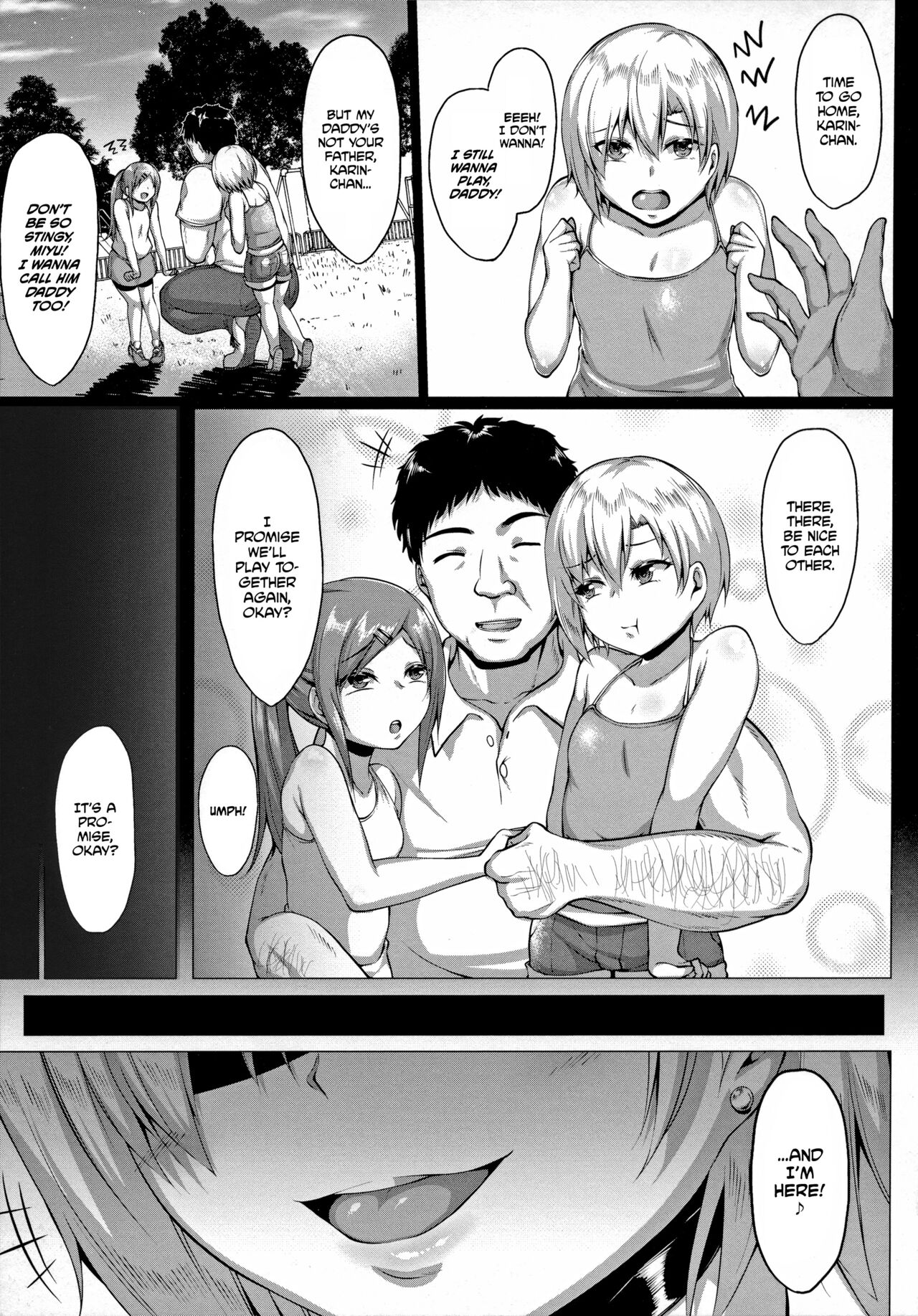 Natsu no Saikai | Summer Reunion (Mucchiri Chin Ochi Girls) [English] [desudesu]