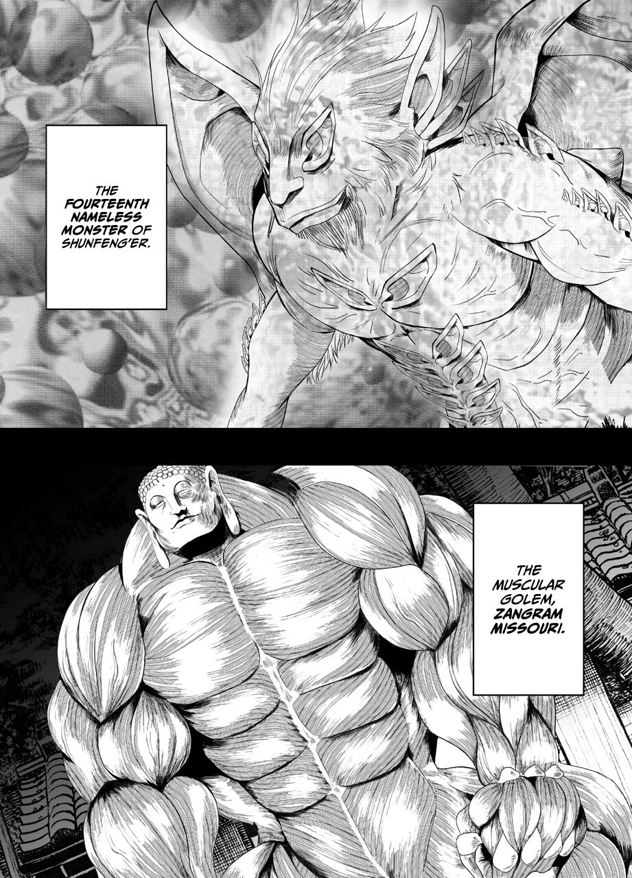 Nadja Kakosaku Page Bassui + Fantia Joyouma Kanraku[ENG]