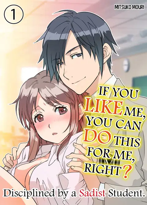 IF YOU LIKE ME YOU CAN DO THIS FOR ME, RIGHT? [English] [Decensored]