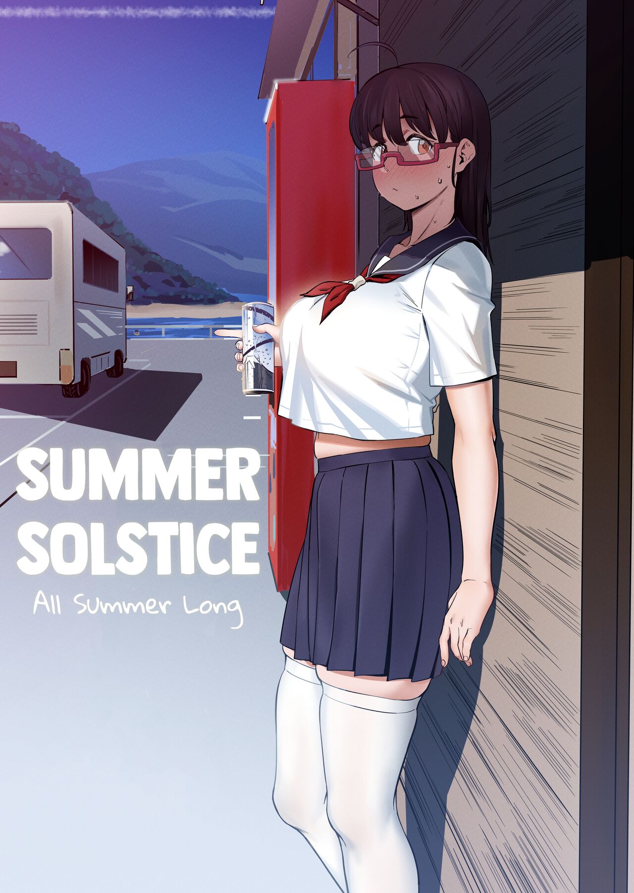 Geshi ~Natsu ga Owaru made~ | Summer Solstice: All Summer Long [English] [cutegyaruTL]
