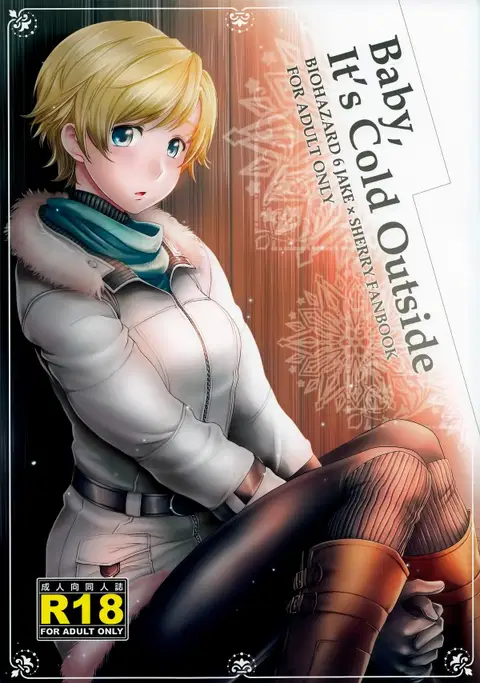 Baby, It's Cold Outside (Resident Evil) [English] {Crystalium}