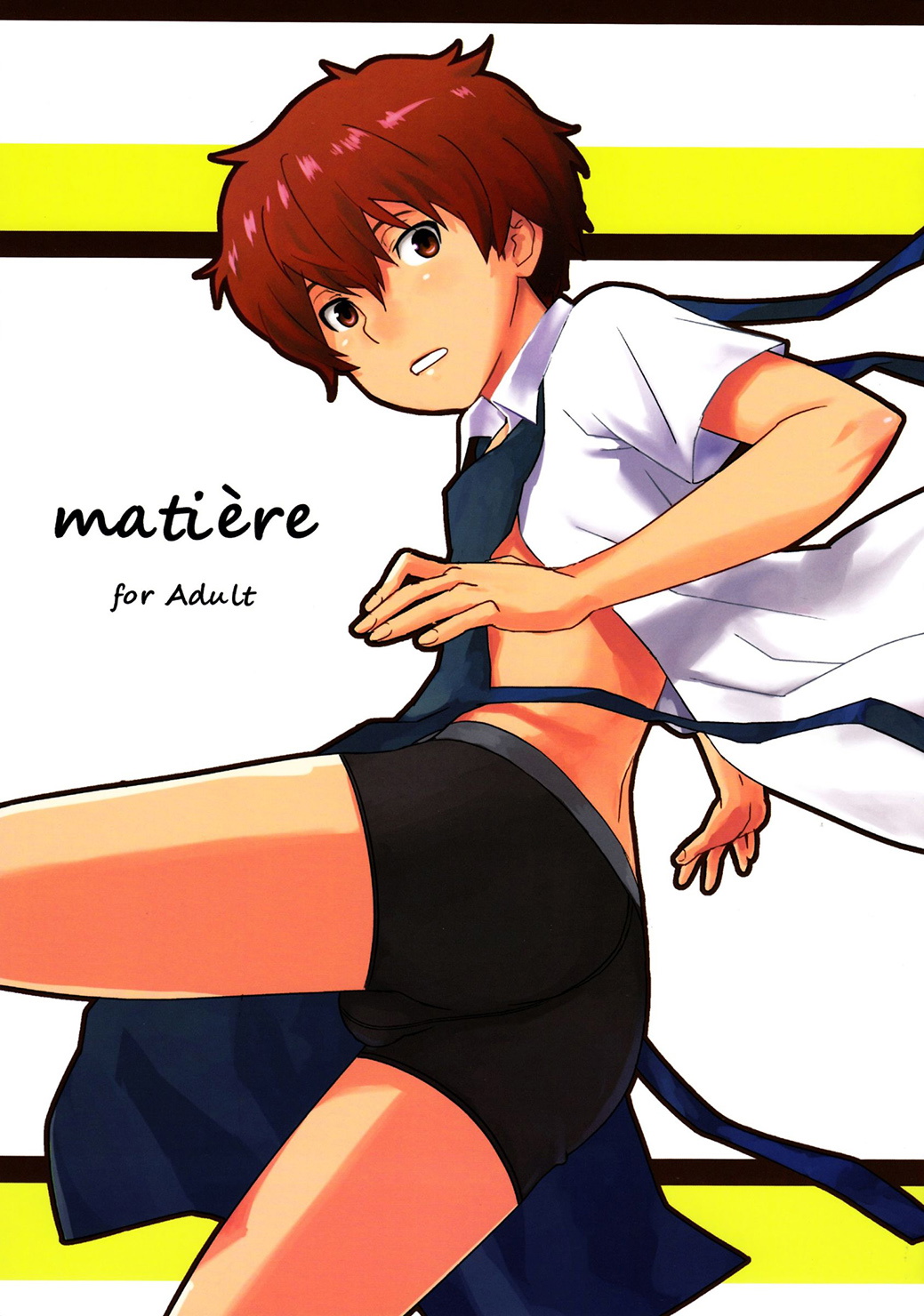 Matière [English] [Hataraki Bachi Translations]
