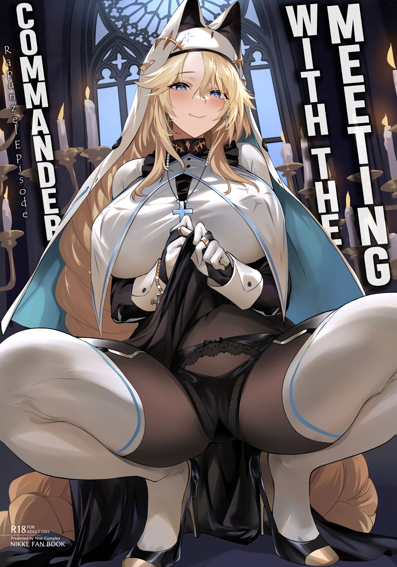 Shikikan to Mendansuru | Meeting with the Commander: Rapunzel Episode (Goddess of Victory:NIKKE) [English] [Men in Snow]