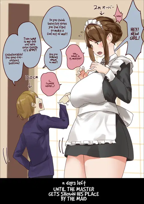 master and maid [English] (Ongoing)