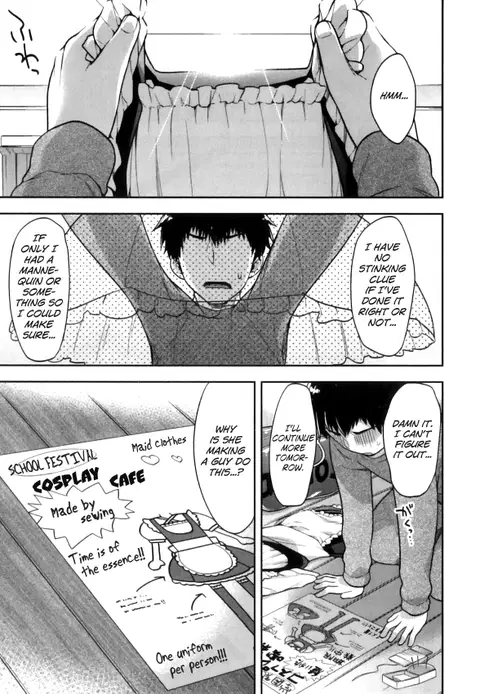 Ore no Maid-kun - my maid boy!! (Ero Shota 22 - Mahou X Shounen X Otokonoko) [English] =LWB=