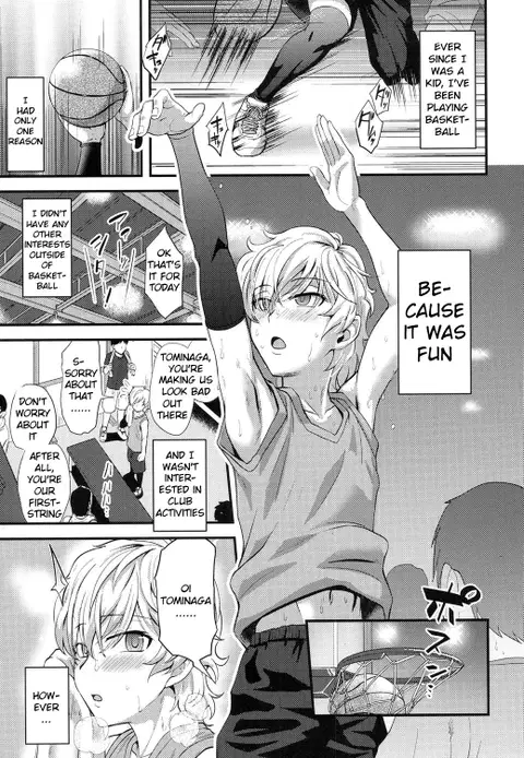 Yuetsu (Koushoku Shounen Vol. 08) [English]