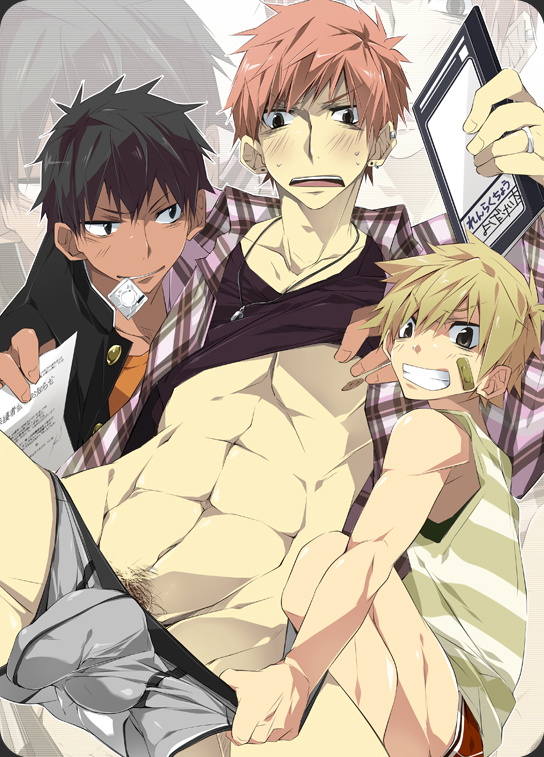 Waka Papa Uke! [English]