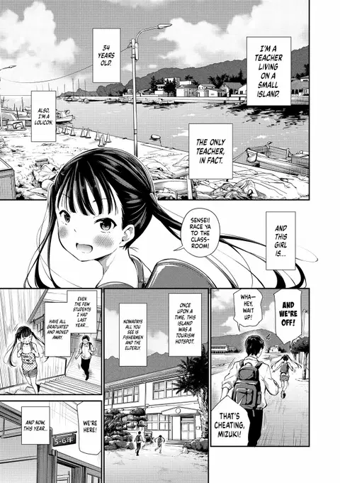 Futari no Kyoushitsu | Our Classroom (Konoko Haramasetemo Iidesuka?) [English] [Sloppy Seconds + Xzosk] [Decensored]