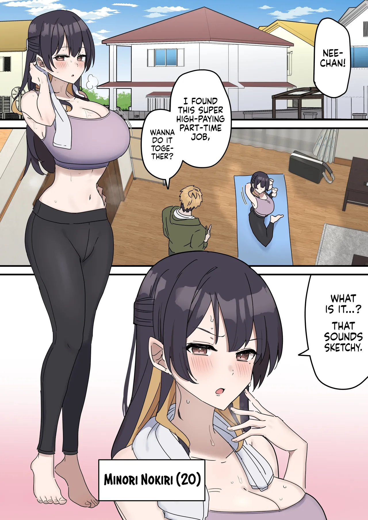 Pseudo Sex S*blings | Giji Sekkusu Kyo〇i [English] [Ongoing]