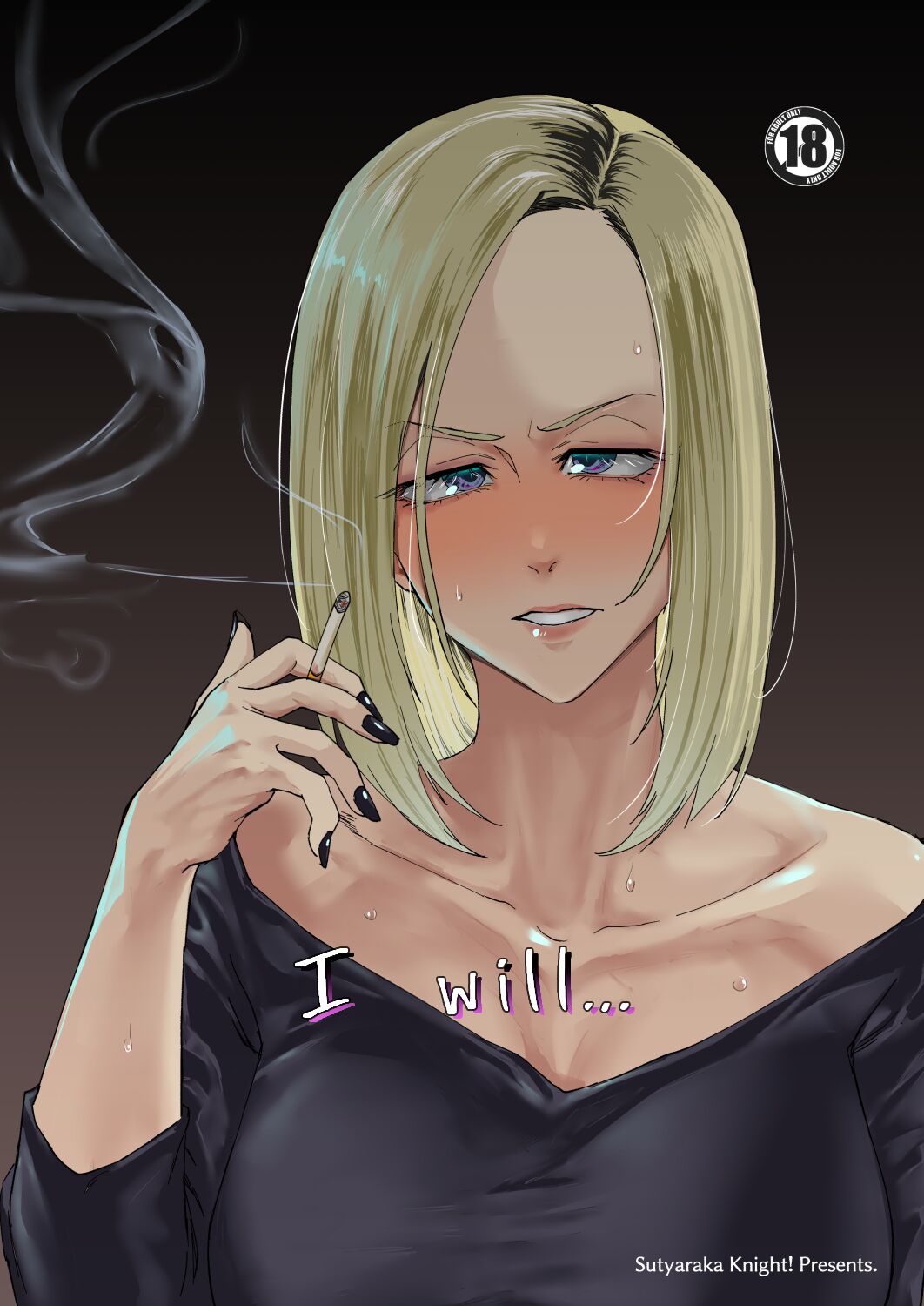 Atashi ga.... | I Will... [English] [head empty]