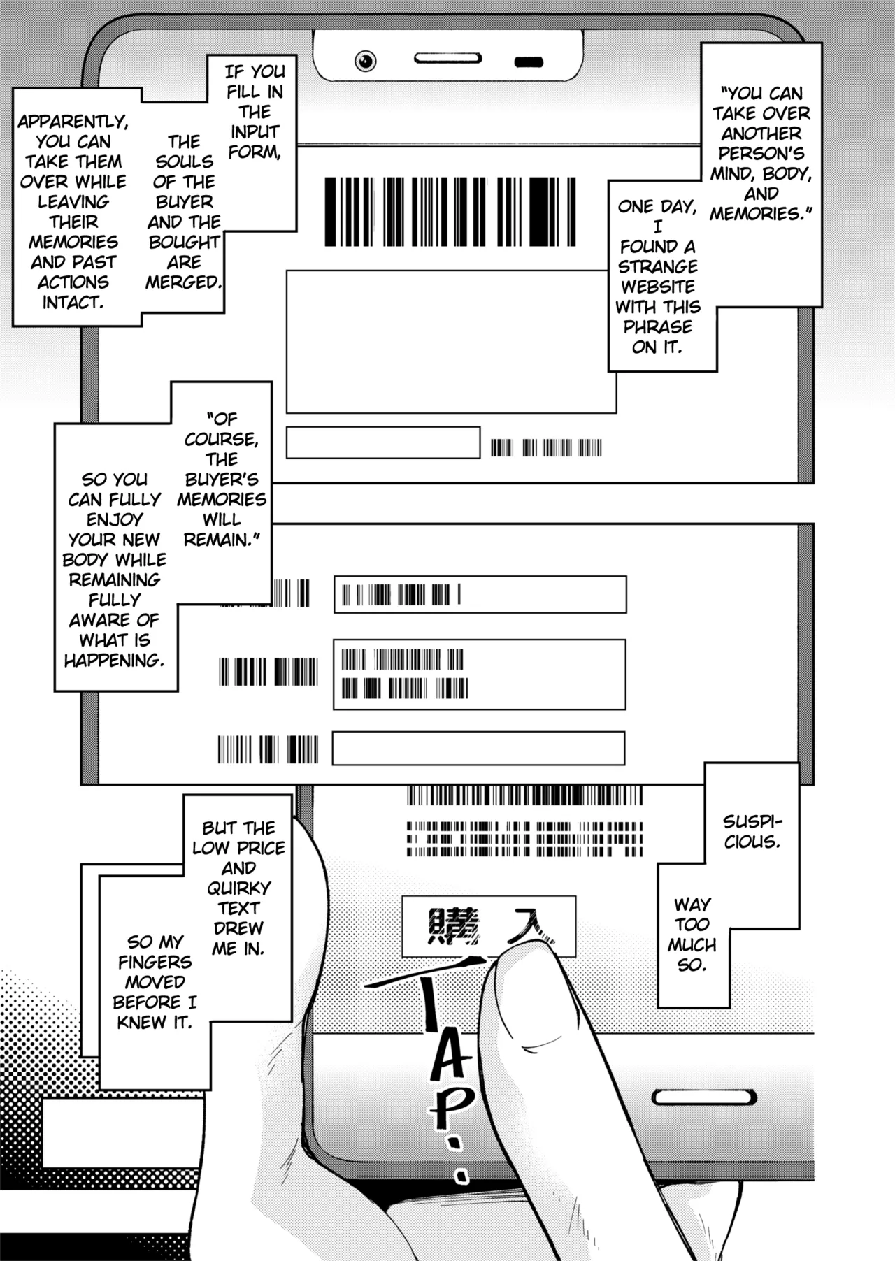 TS Possession High School Idol -A Virgin's First Orgasm Masturbation -Immersion- [English] [TheFrogManScans]