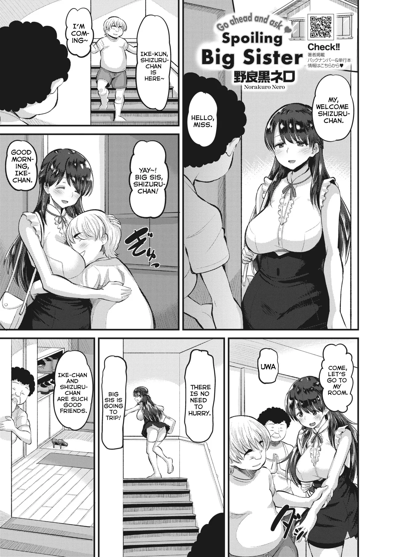 Onedari OK Amaama Onee-san | Go ahead and Ask Spoiling Big Sister (COMIC HOTMILK 2022-06) [English] [Poranya]