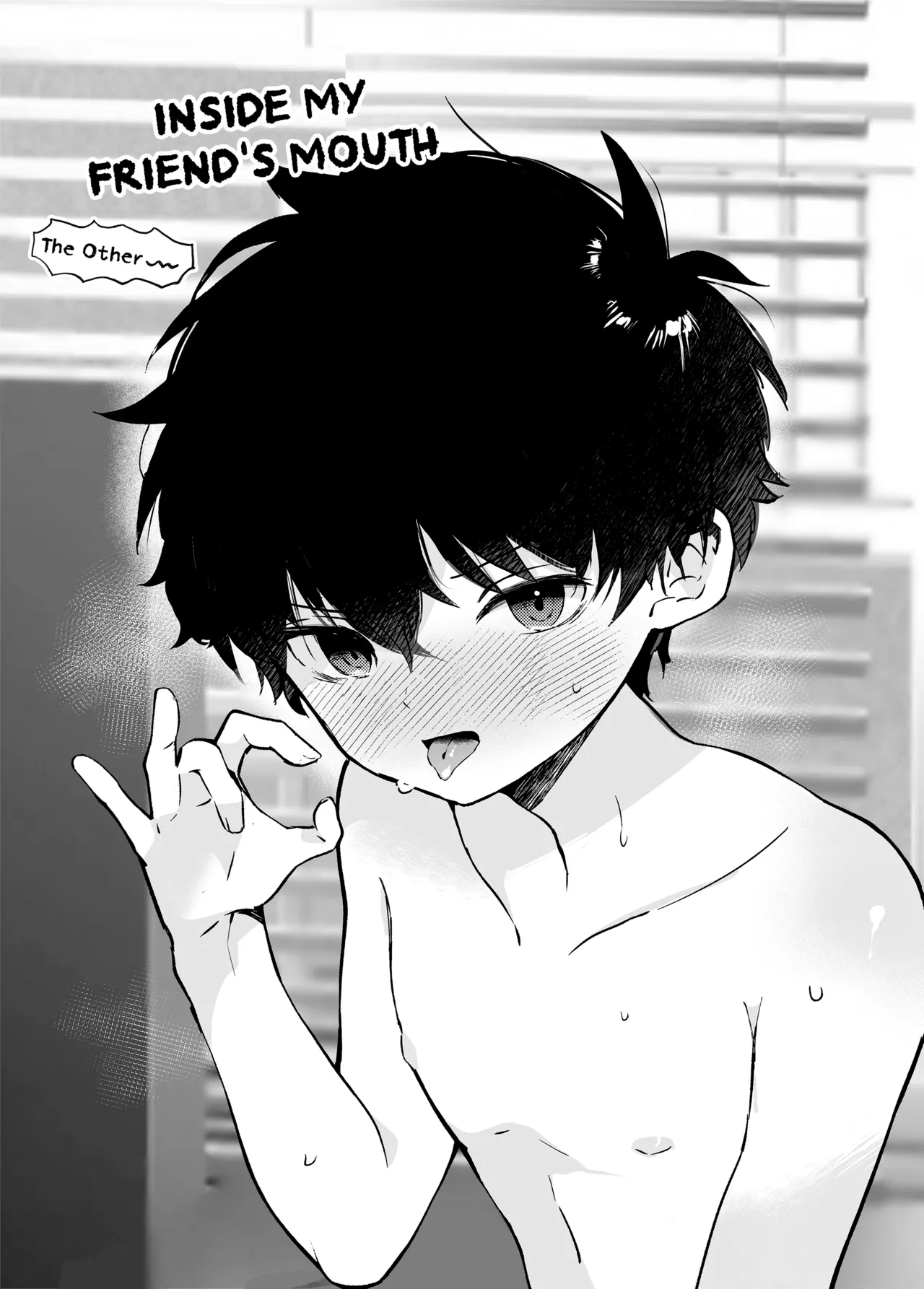 Tomodachi no Kuchi no Naka - The Other | Inside my friend's mouth - The Other [English] {Chin²}