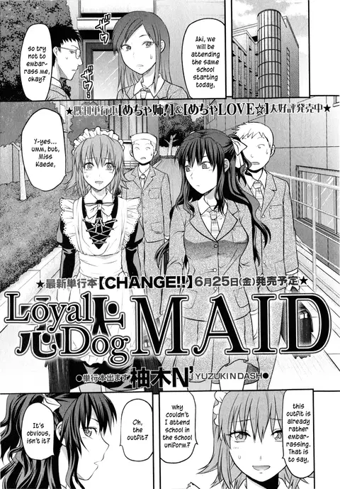 Chuuken Maid | Loyal Dog Maid (COMIC Masyo 2010-07)
