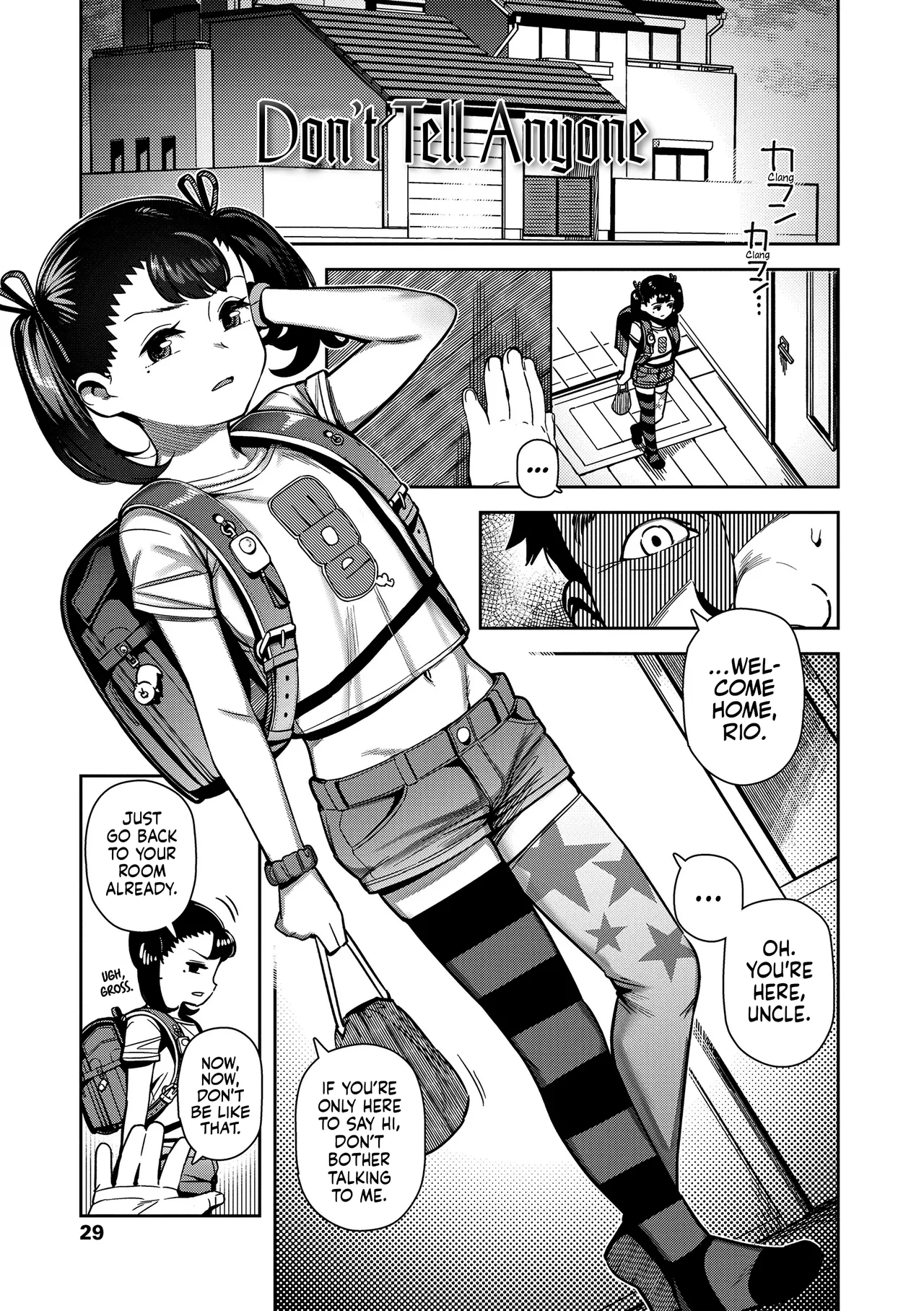 Minnani Naisho da yo | Don't Tell Anyone (Chicchakute Ohisama no Nioi) [English] [AlerianTL]