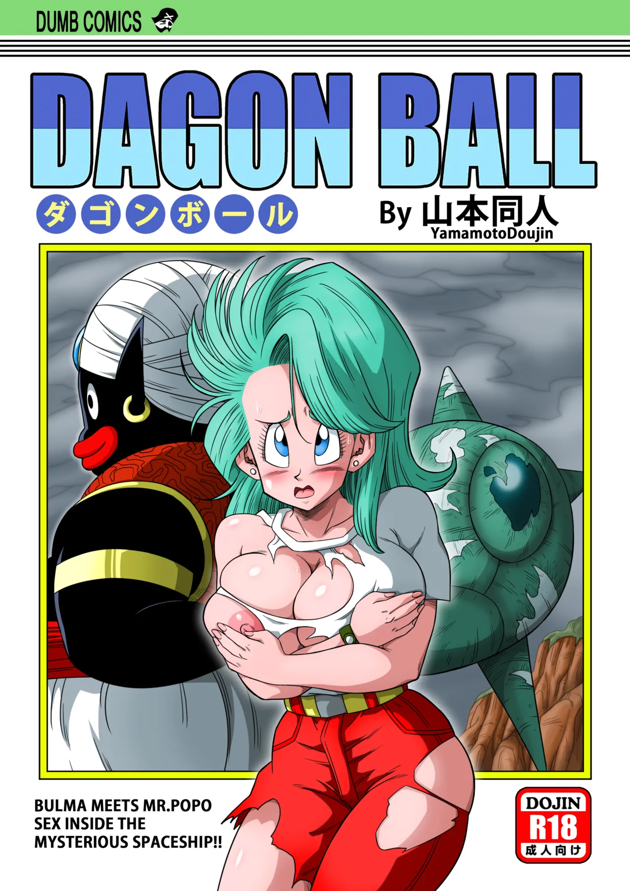 Bulma Meets Mr. Popo