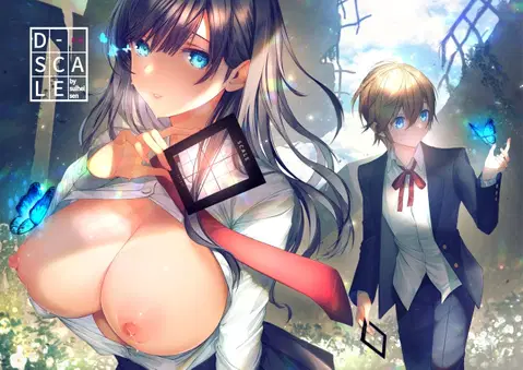 D-SCALE [English] [Confidential TL]