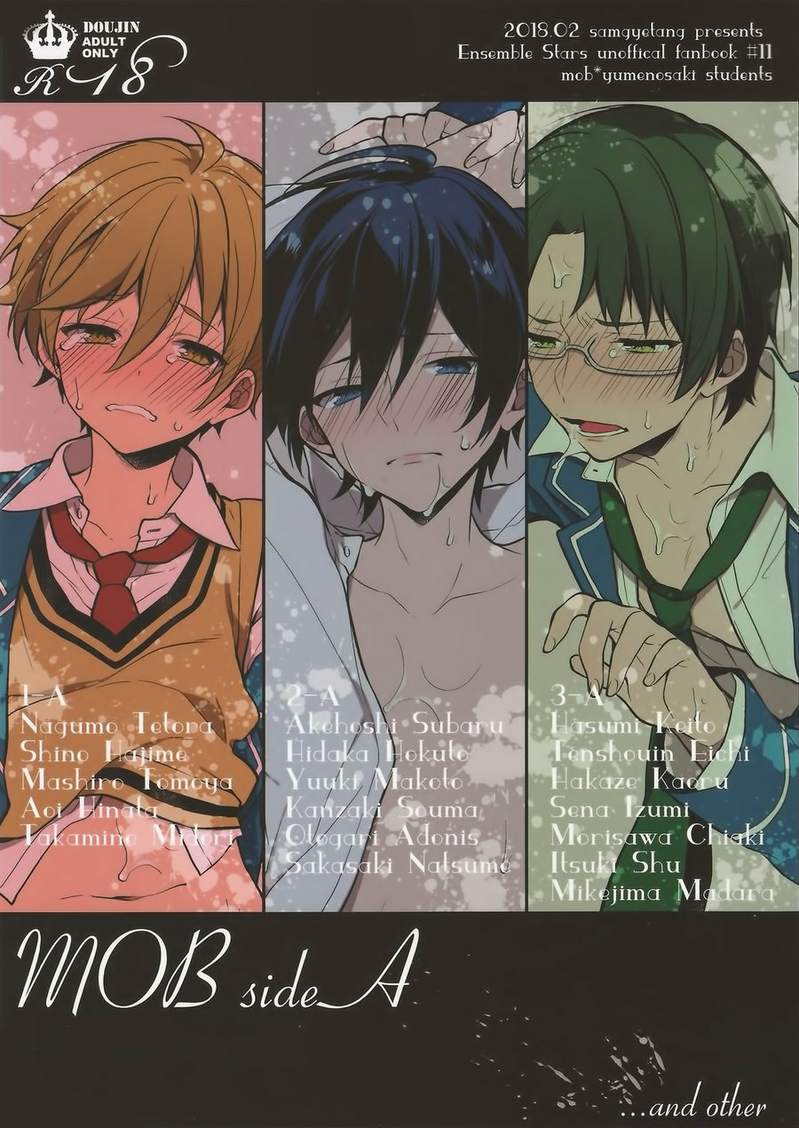 MOB side A (Ensemble Stars!) [English] {drb_neko}