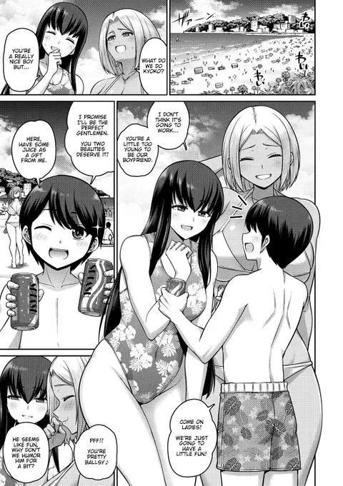 Oshioki TITTY FUCK | Titty Fuck Torture (Zurichichi Heaven!!) [English] [Darg777]