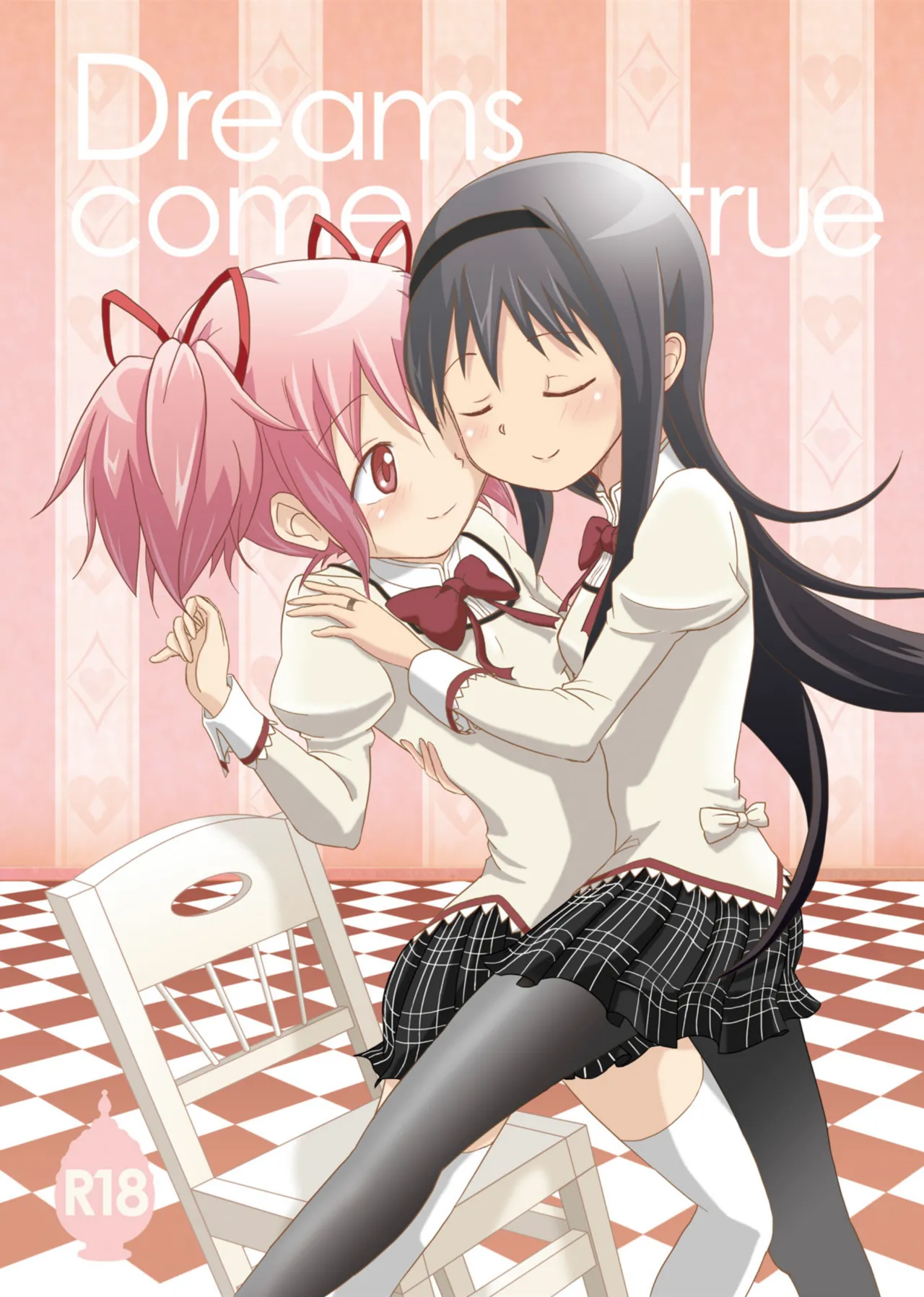 Dreams come true (Puella Magi Madoka Magica)