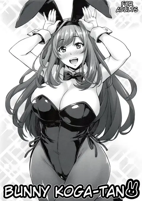 Bunny Koga-tan (THE iDOLM@STER: Shiny Colors) [English] [KCzz15]